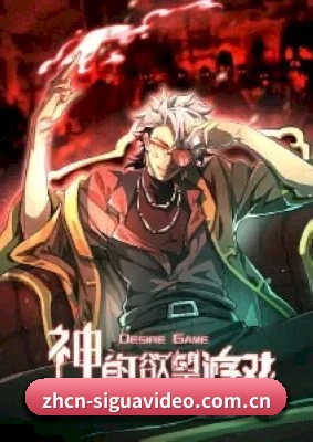 流量大爆发